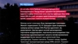 Кто стрелял в Комила Алламжонова, бывшего замглавы администрации Мирзиеева? Расследование Радио Свобода